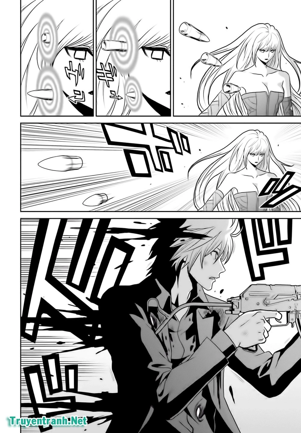 Tokyo Esp Chapter 83 - 4