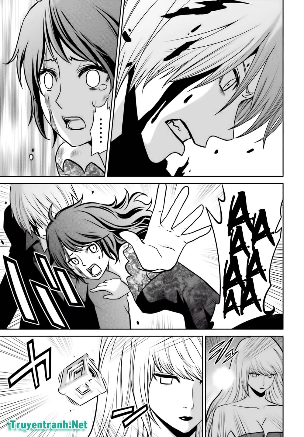 Tokyo Esp Chapter 83 - 5