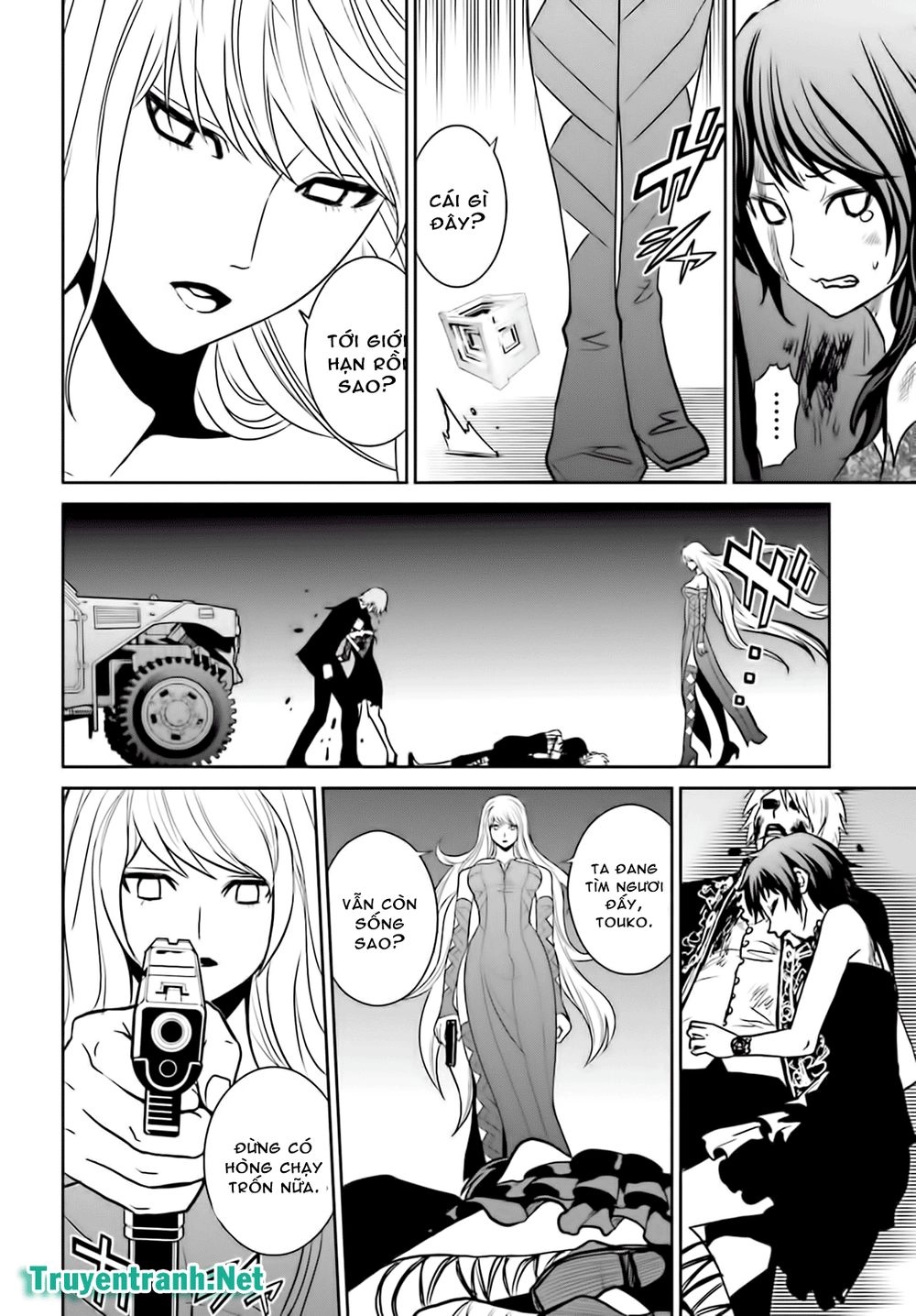 Tokyo Esp Chapter 83 - 6