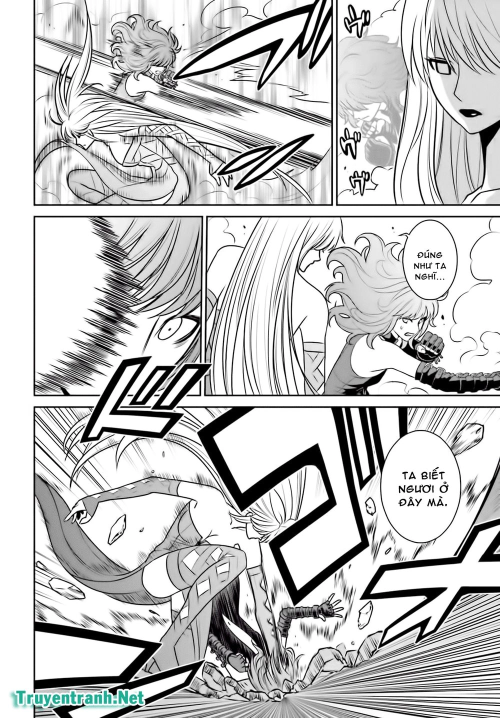 Tokyo Esp Chapter 83 - 12