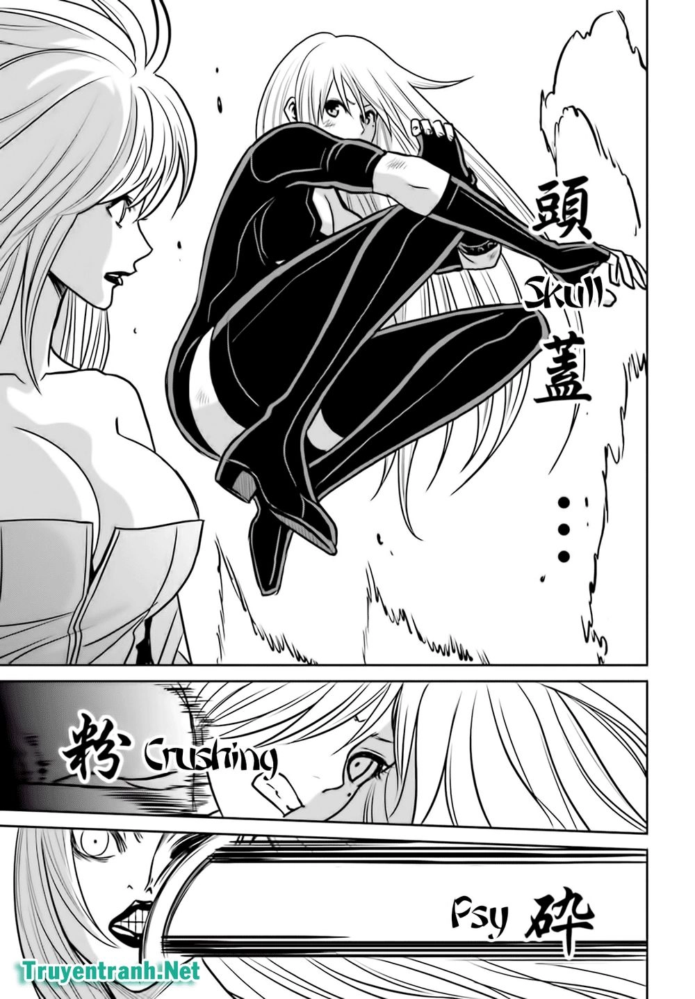 Tokyo Esp Chapter 83 - 15