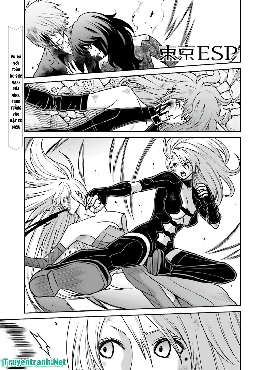 Tokyo Esp Chapter 84 - 1