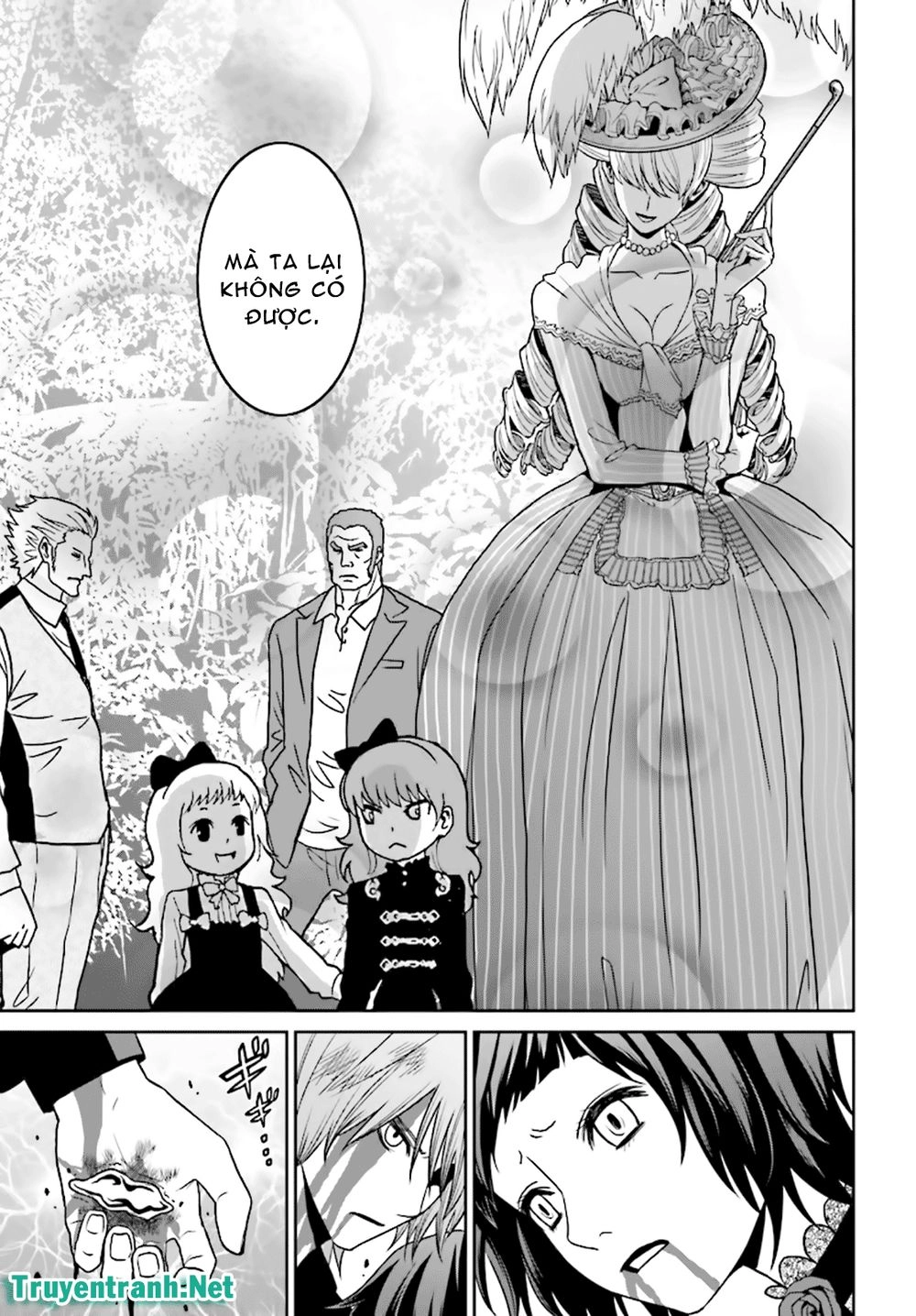 Tokyo Esp Chapter 84 - 12