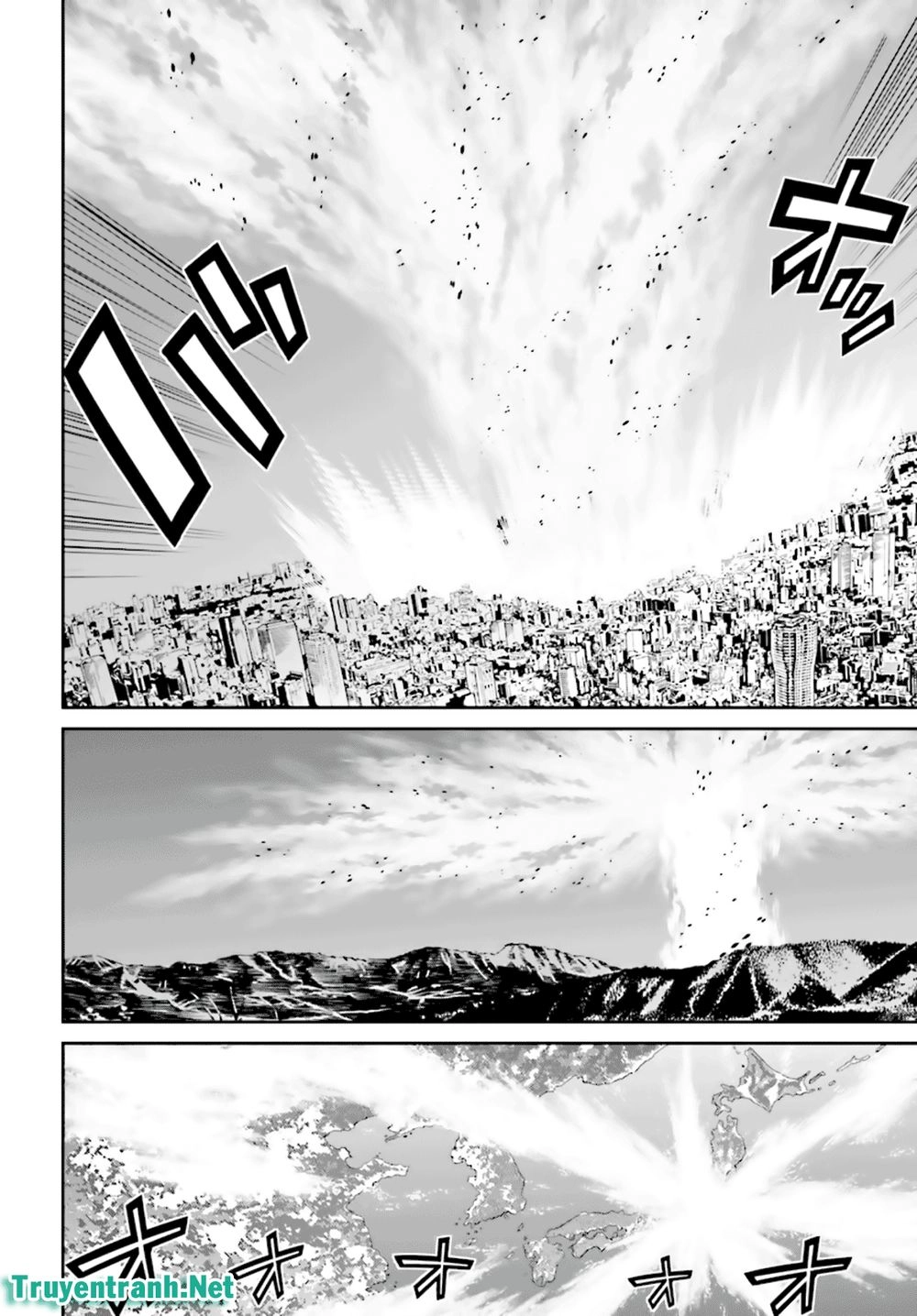 Tokyo Esp Chapter 85 - 4