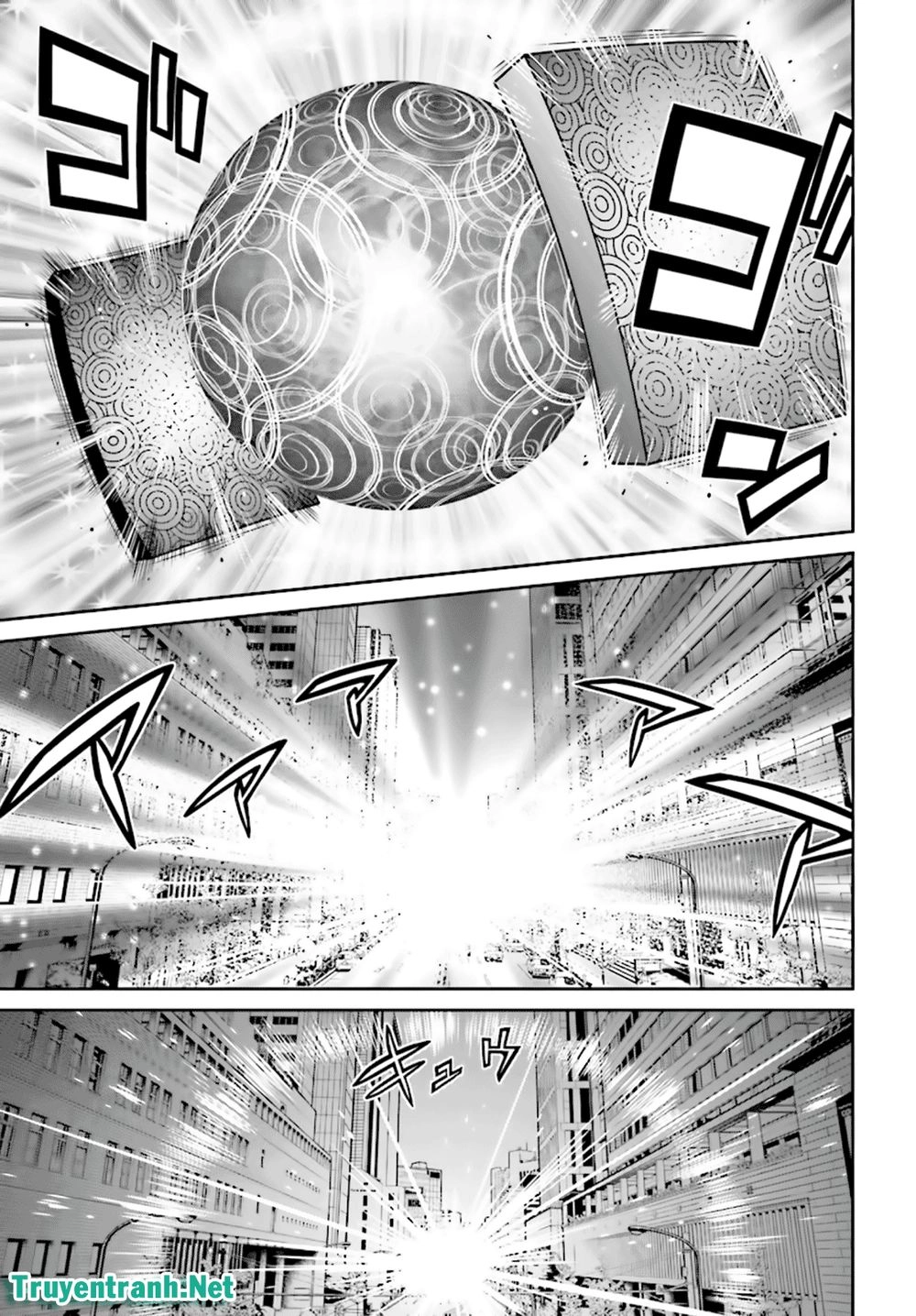 Tokyo Esp Chapter 85 - 12