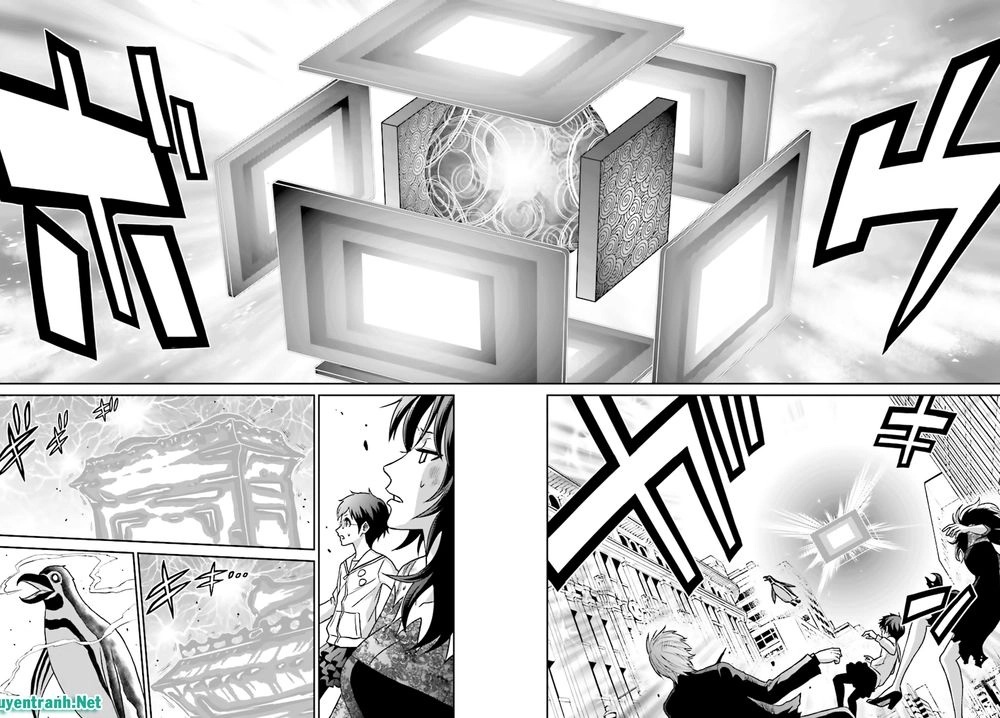 Tokyo Esp Chapter 85 - 13