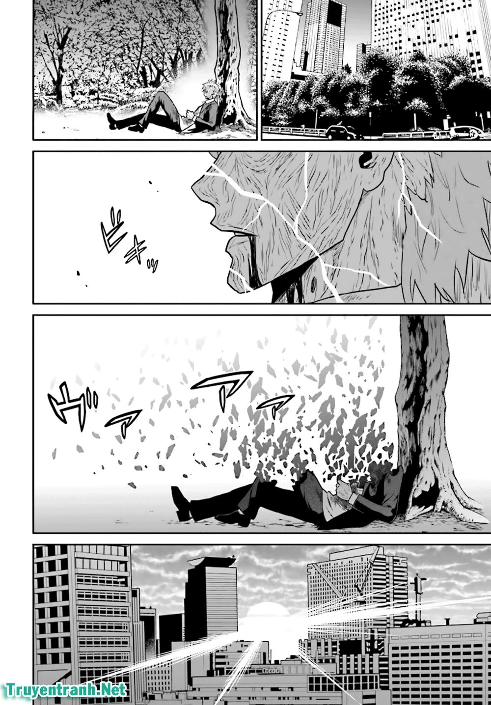 Tokyo Esp Chapter 85 - 16