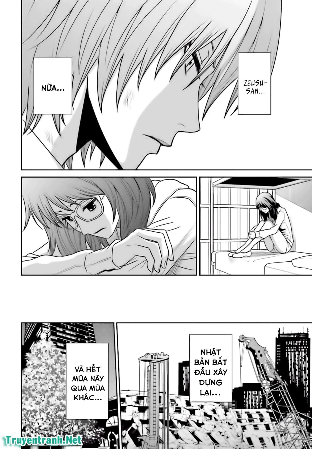 Tokyo Esp Chapter 86 - 6