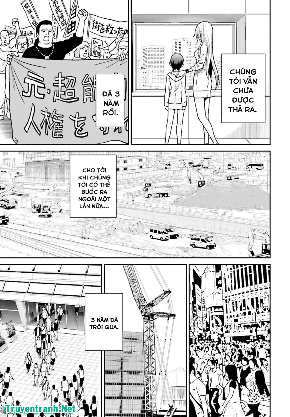 Tokyo Esp Chapter 86 - 7