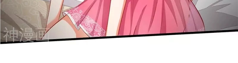 Thiên Giới Bảo Bối Của Tổng Tài Daddy Chapter 3 - 4