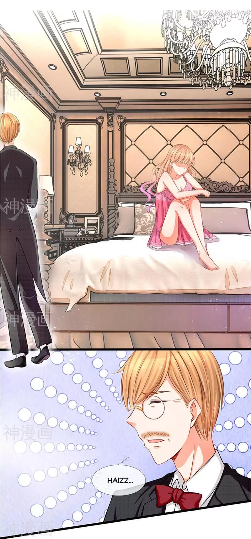 Thiên Giới Bảo Bối Của Tổng Tài Daddy Chapter 3 - 12