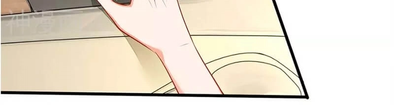 Thiên Giới Bảo Bối Của Tổng Tài Daddy Chapter 4 - 8