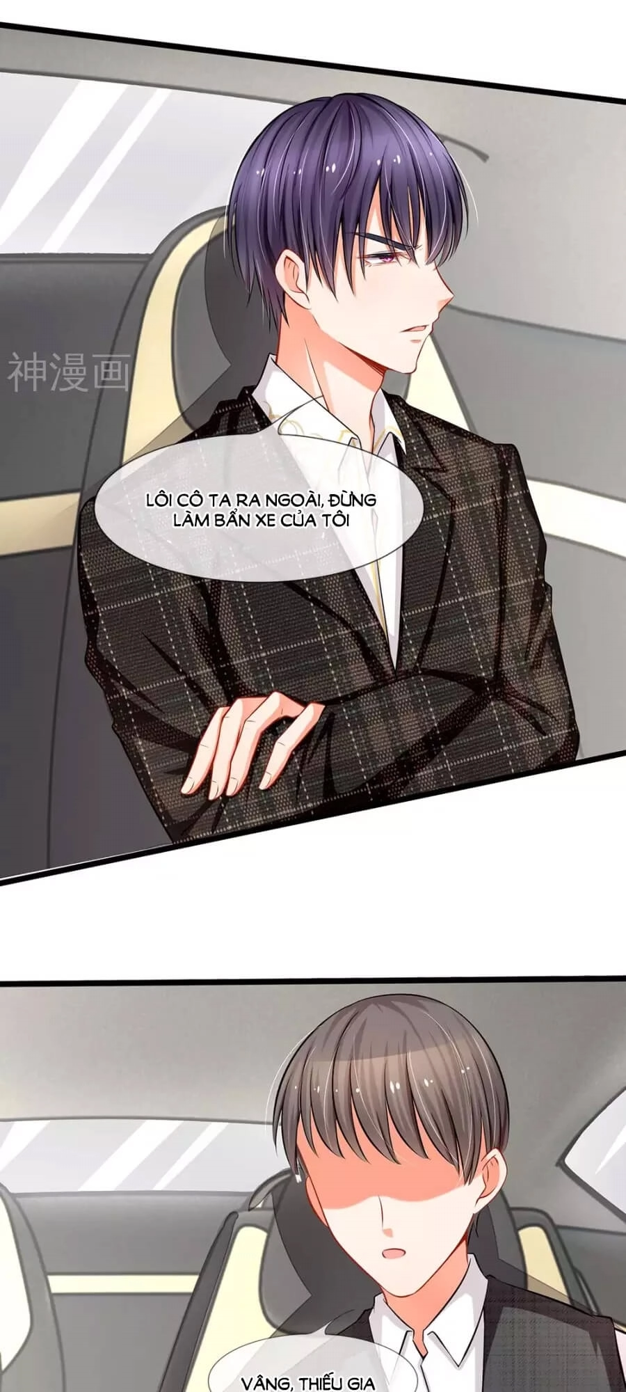 Thiên Giới Bảo Bối Của Tổng Tài Daddy Chapter 5 - 12