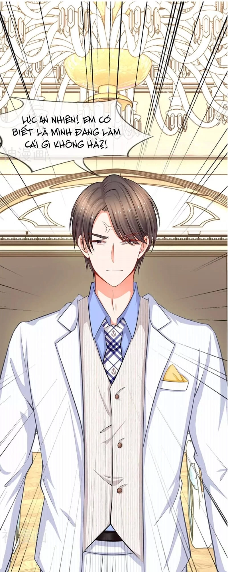 Thiên Giới Bảo Bối Của Tổng Tài Daddy Chapter 9 - 5