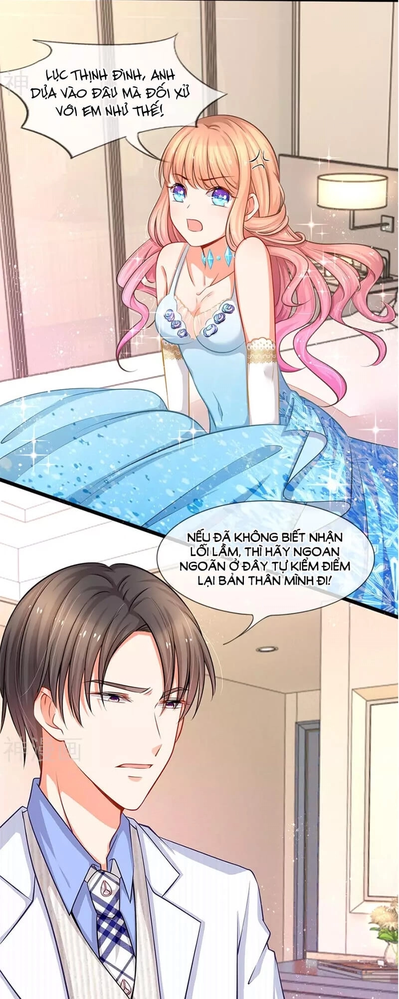 Thiên Giới Bảo Bối Của Tổng Tài Daddy Chapter 9 - 13