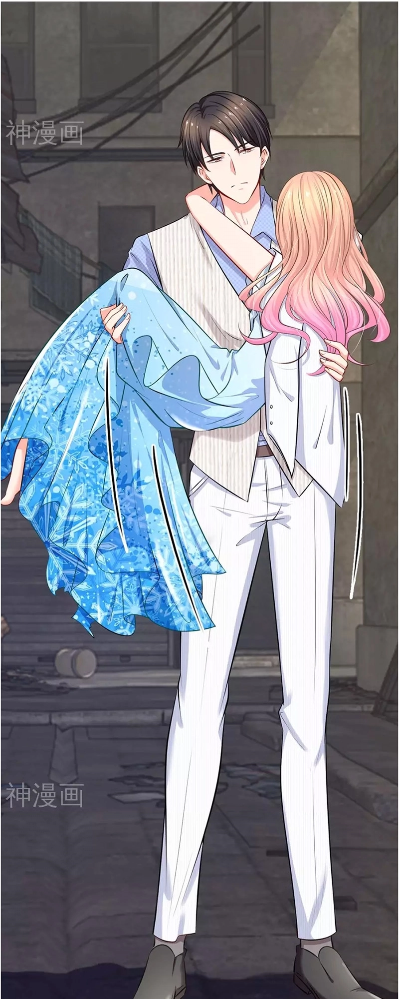 Thiên Giới Bảo Bối Của Tổng Tài Daddy Chapter 15 - 7