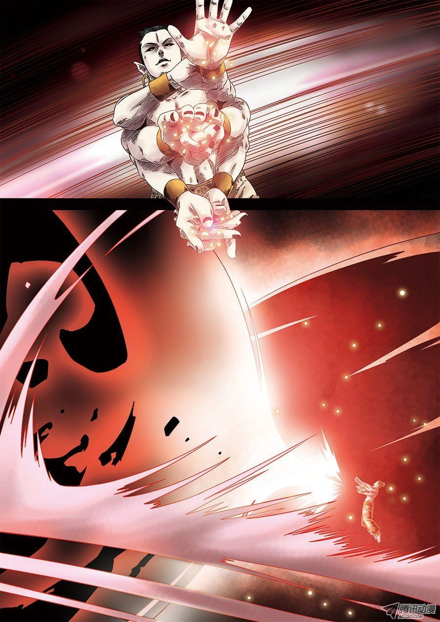 Đệ Lục Thiên Ma Vương Chapter 1 - 31