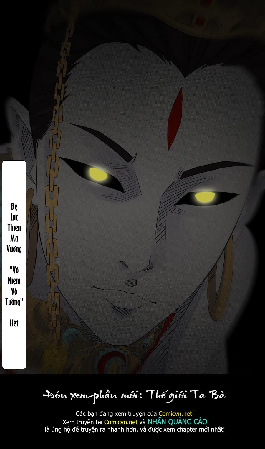 Đệ Lục Thiên Ma Vương Chapter 12 - 12