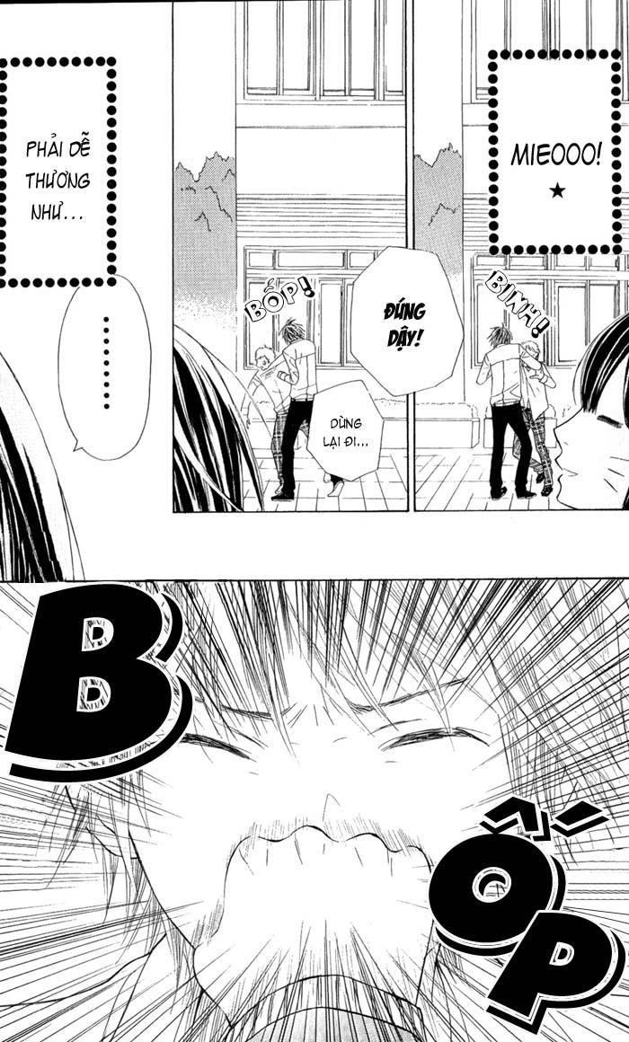 Obaka-Chan, Koigatariki Chapter 1 - 4