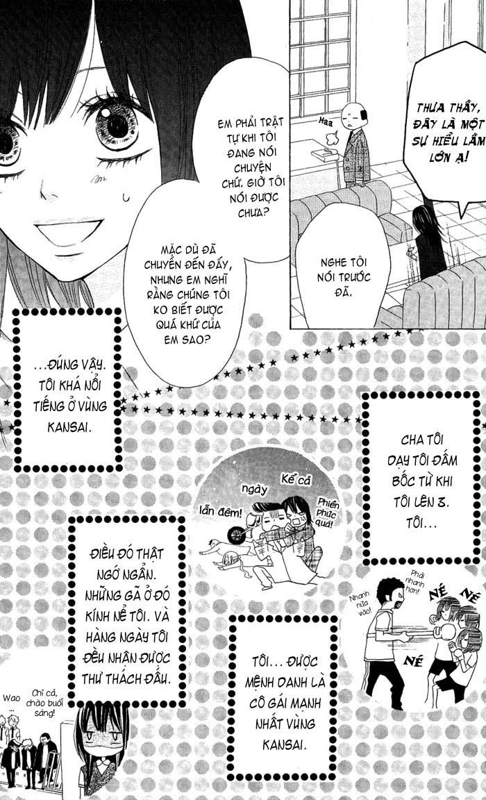 Obaka-Chan, Koigatariki Chapter 1 - 8