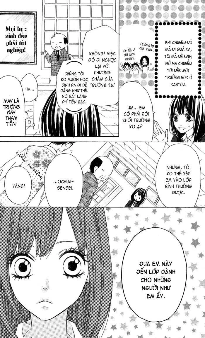 Obaka-Chan, Koigatariki Chapter 1 - 9