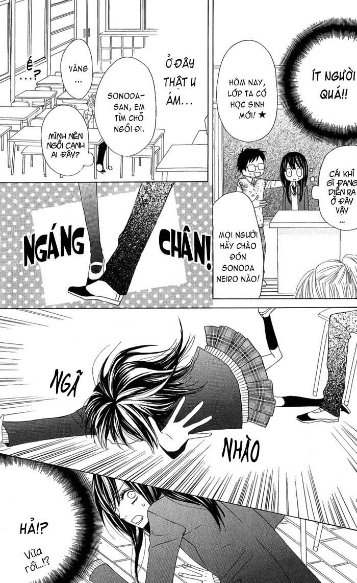 Obaka-Chan, Koigatariki Chapter 1 - 12