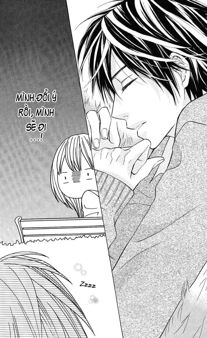 Obaka-Chan, Koigatariki Chapter 1 - 19