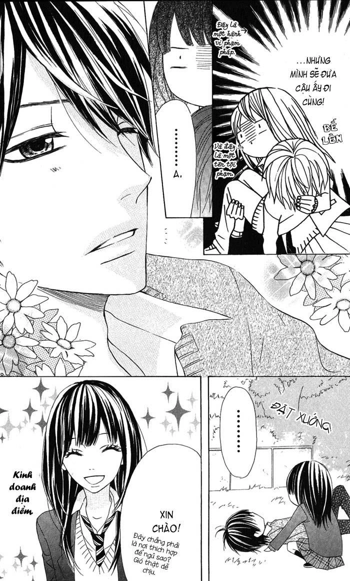 Obaka-Chan, Koigatariki Chapter 1 - 20