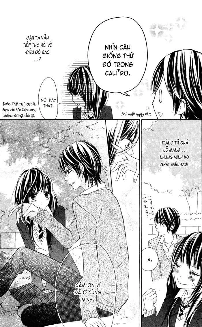 Obaka-Chan, Koigatariki Chapter 1 - 22