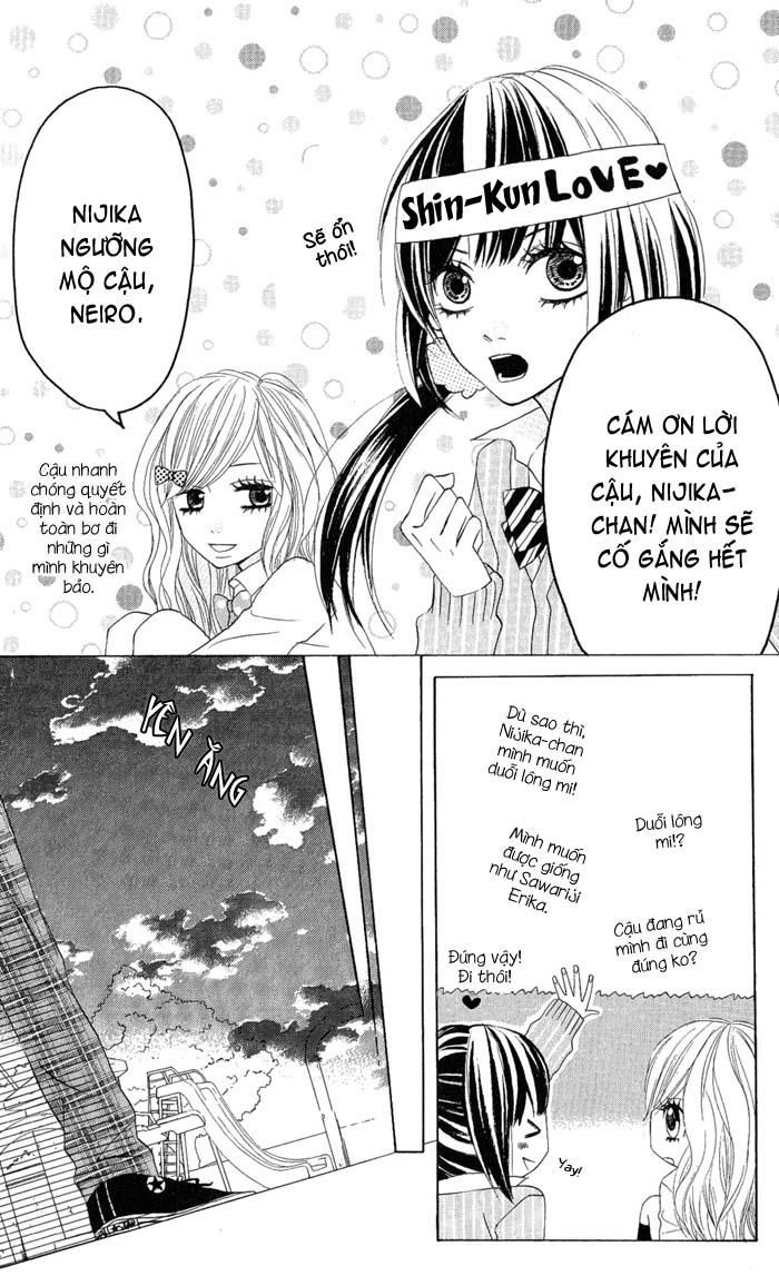 Obaka-Chan, Koigatariki Chapter 1 - 27