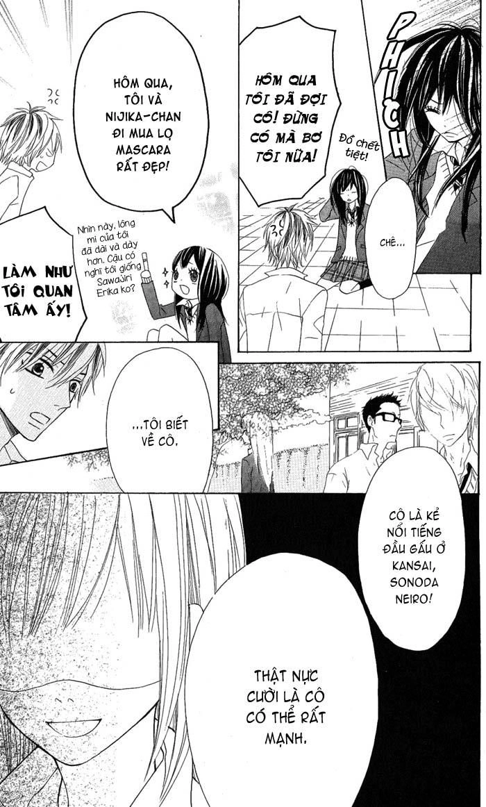 Obaka-Chan, Koigatariki Chapter 1 - 30