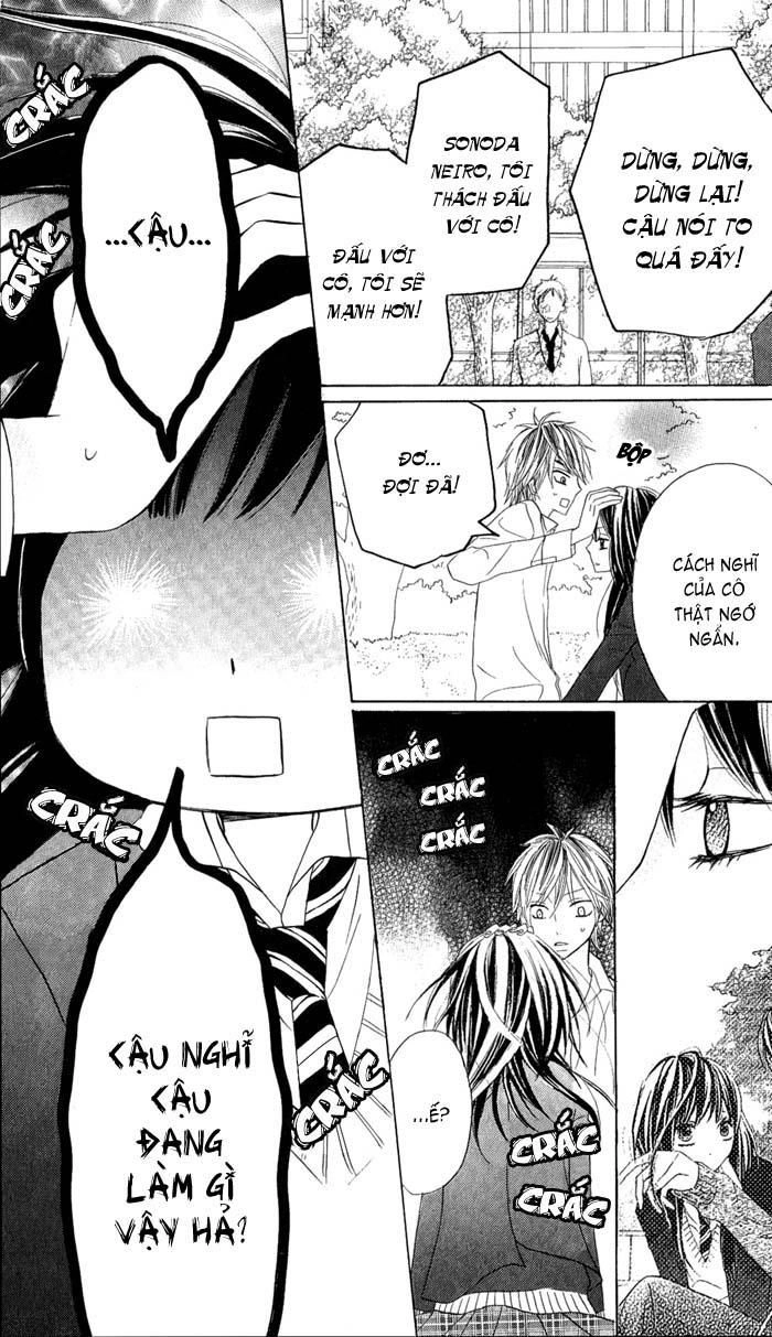 Obaka-Chan, Koigatariki Chapter 1 - 31