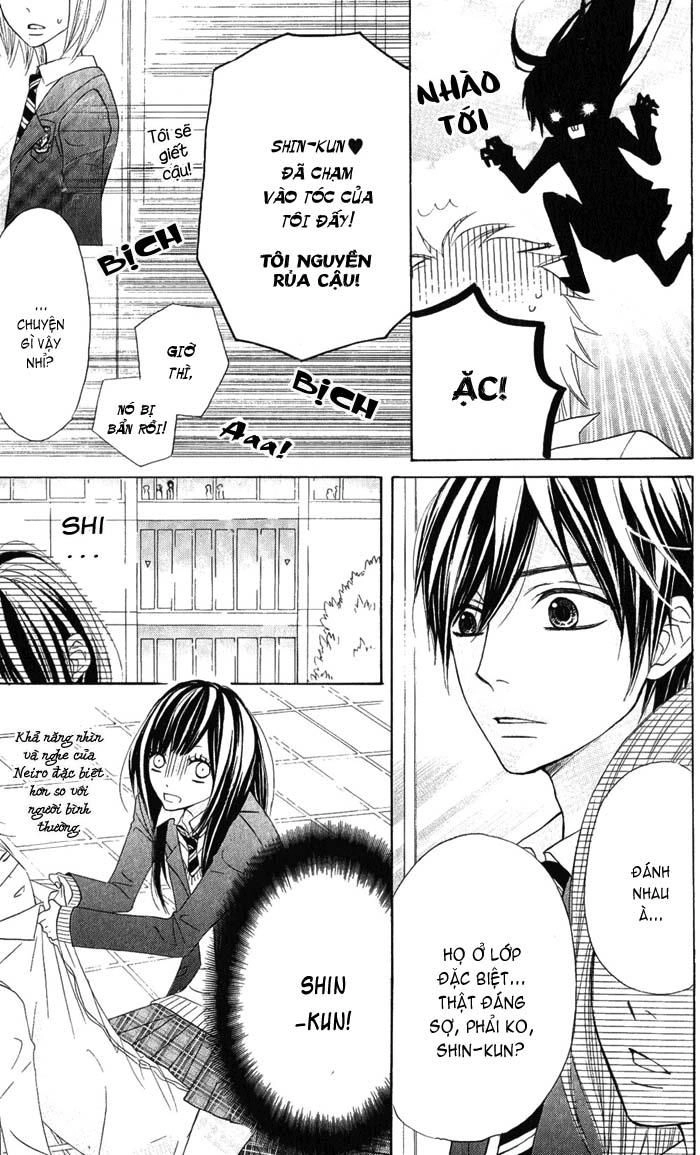 Obaka-Chan, Koigatariki Chapter 1 - 32