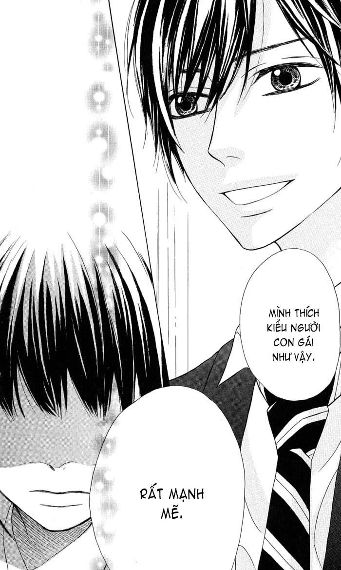 Obaka-Chan, Koigatariki Chapter 1 - 34