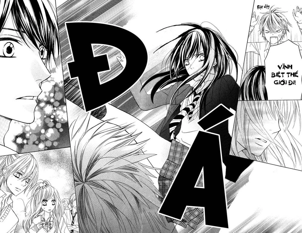 Obaka-Chan, Koigatariki Chapter 1 - 35