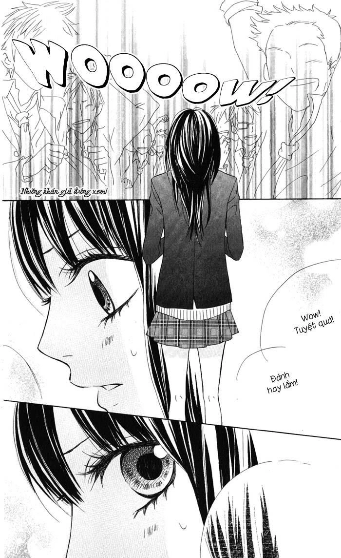 Obaka-Chan, Koigatariki Chapter 1 - 36