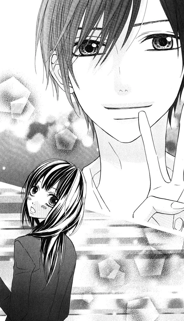 Obaka-Chan, Koigatariki Chapter 1 - 37