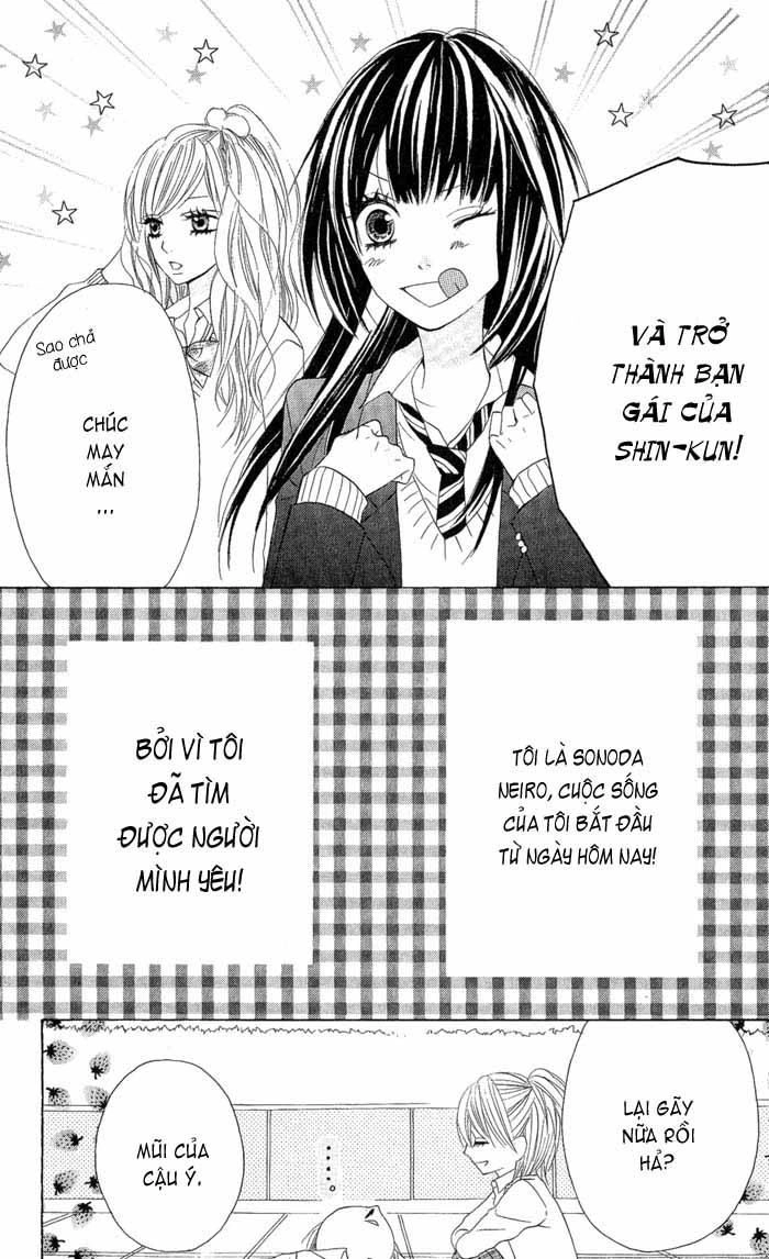 Obaka-Chan, Koigatariki Chapter 1 - 39