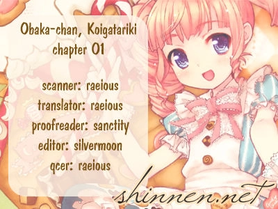 Obaka-Chan, Koigatariki Chapter 1 - 40