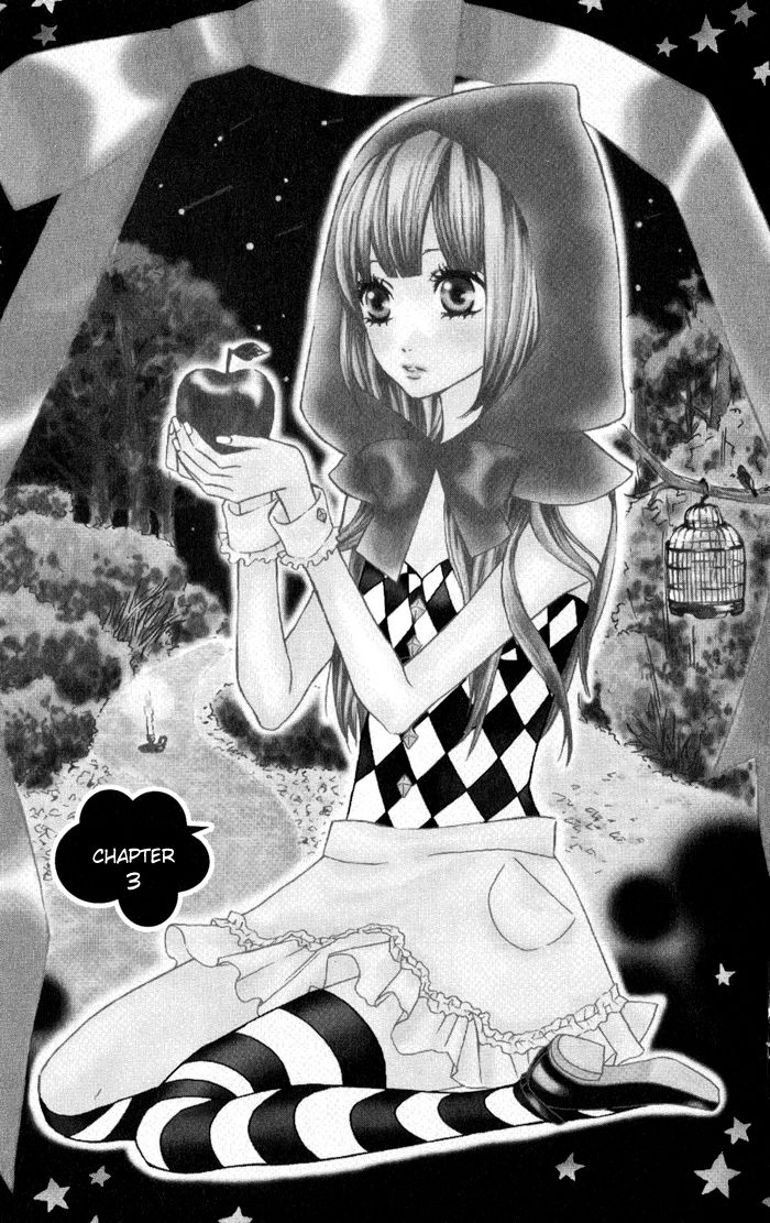 Obaka-Chan, Koigatariki Chapter 3 - 2