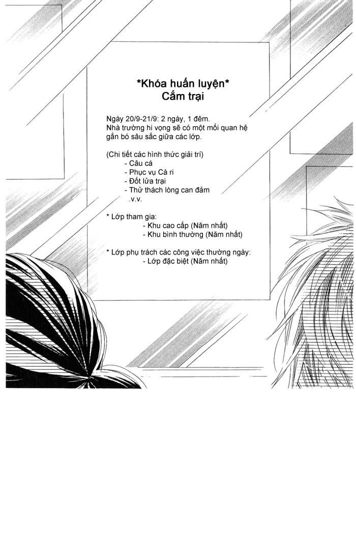 Obaka-Chan, Koigatariki Chapter 3 - 3