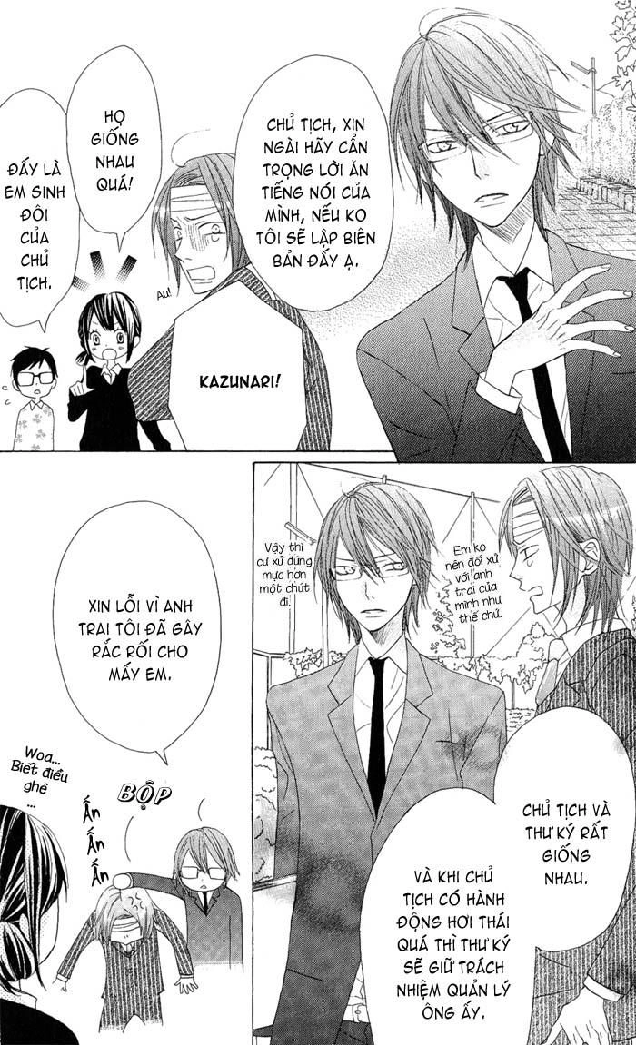 Obaka-Chan, Koigatariki Chapter 3 - 8