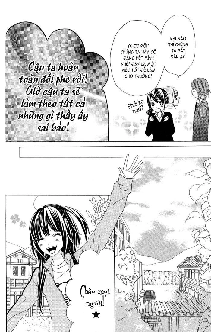 Obaka-Chan, Koigatariki Chapter 3 - 10
