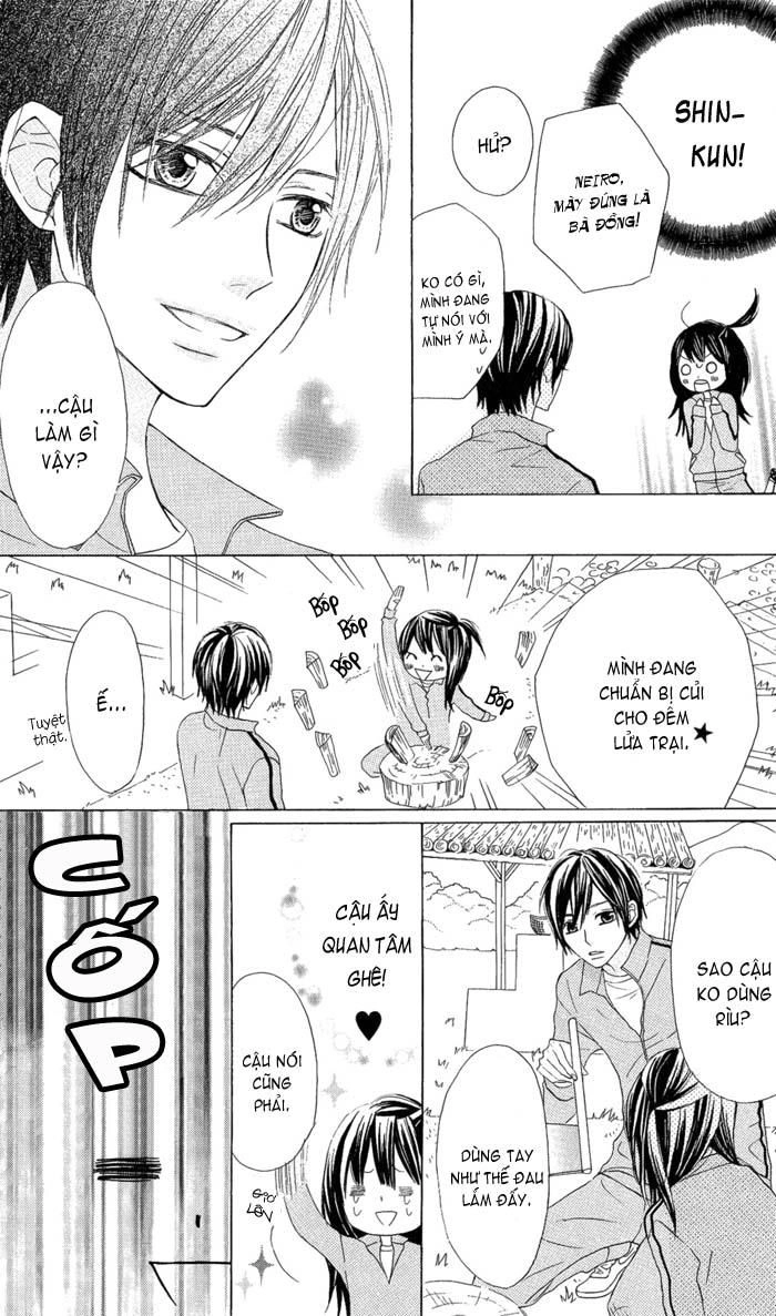 Obaka-Chan, Koigatariki Chapter 3 - 17