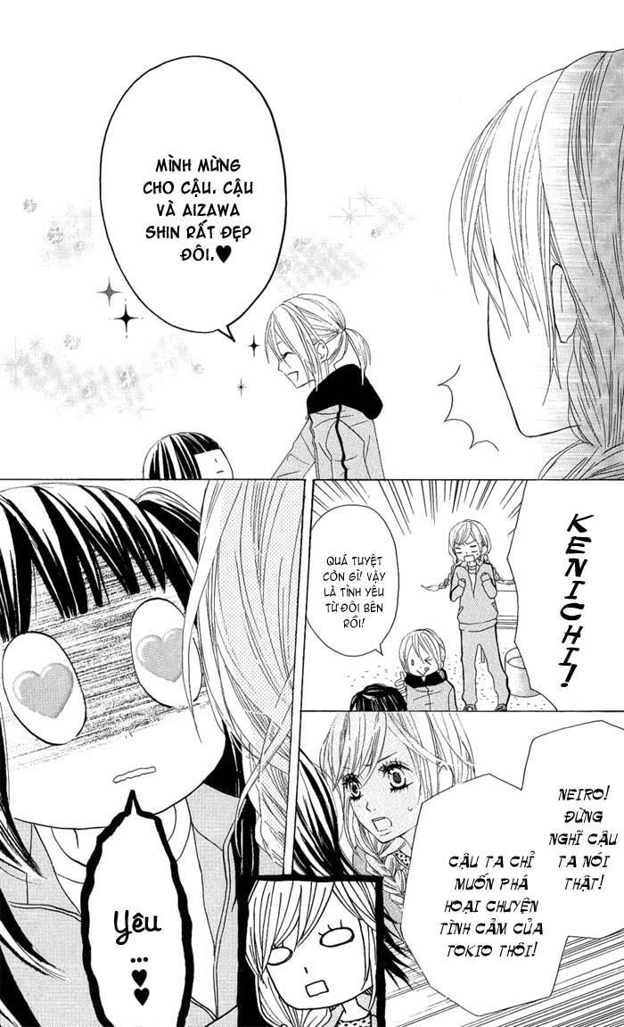 Obaka-Chan, Koigatariki Chapter 3 - 23