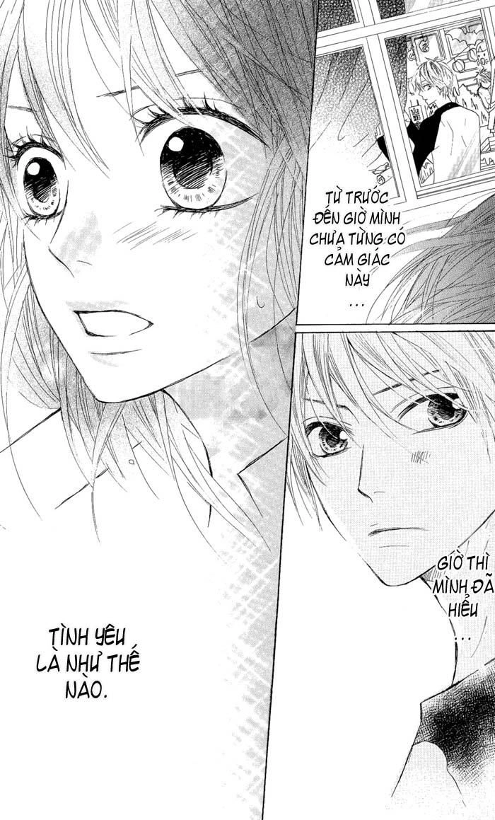 Obaka-Chan, Koigatariki Chapter 3 - 25