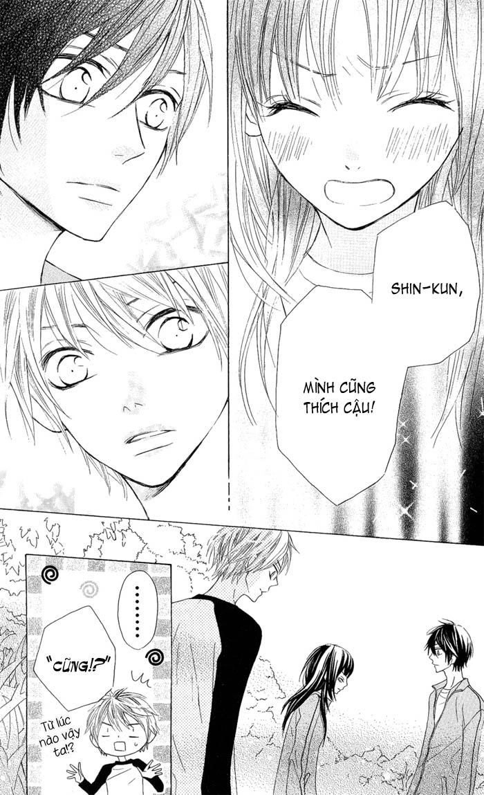 Obaka-Chan, Koigatariki Chapter 3 - 27