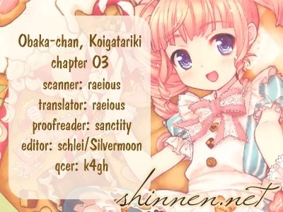 Obaka-Chan, Koigatariki Chapter 3 - 28