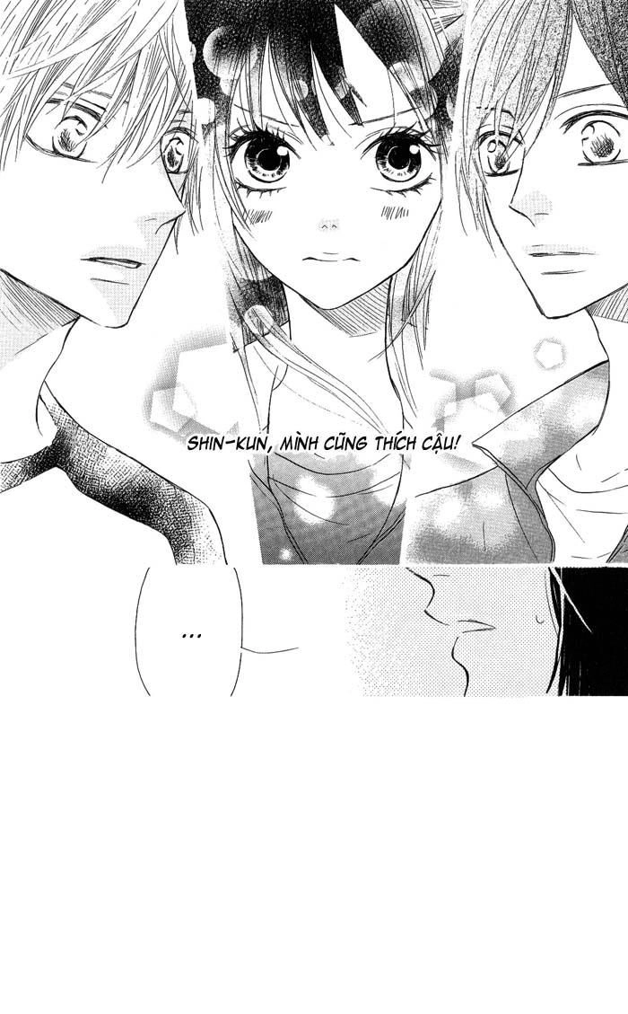 Obaka-Chan, Koigatariki Chapter 4 - 3