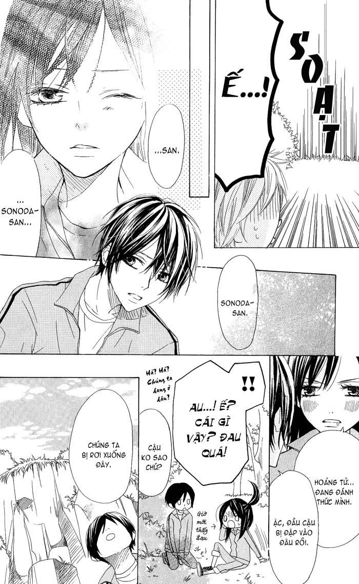 Obaka-Chan, Koigatariki Chapter 4 - 5